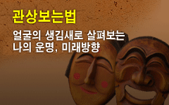 ���� �����ߺ��°� ���պ���